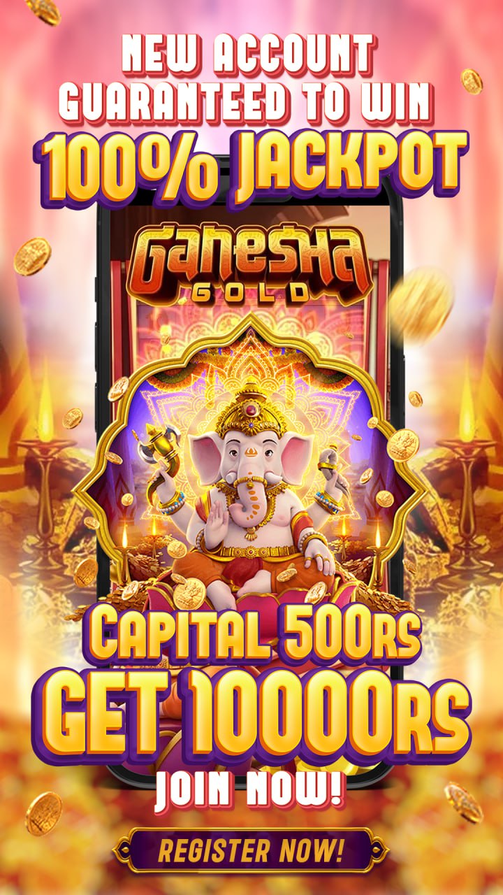 TC GAME GANESHA GOLD